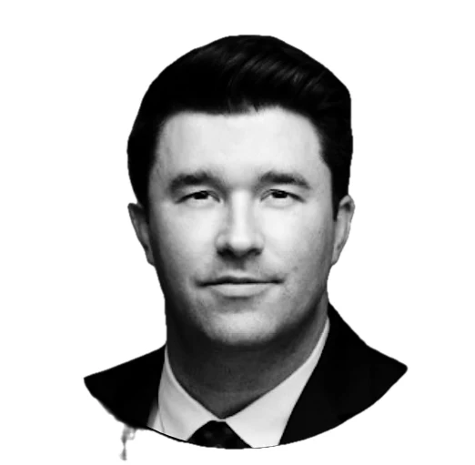 Michael Anderson, Patent and Trademark Attorney