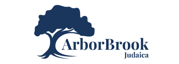 ArborBrook Judaica